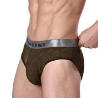 uploads/erp/collection/images/Underwear men/lqlxzd/XU0102631/img_b/img_b_XU0102631_5_raYVuRe-Jw01O7SGKZqdEbvFtxqZAnke